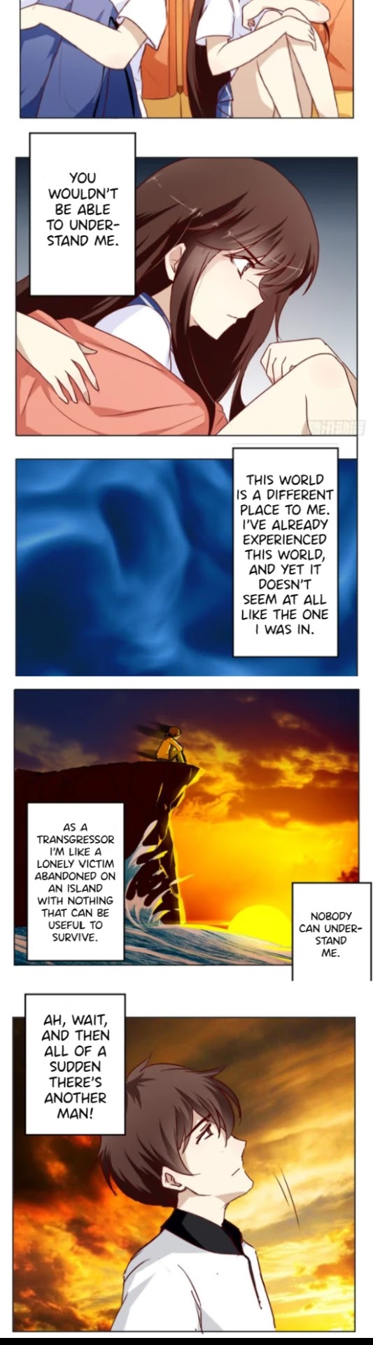 I Am My Wife Chapter 58 page 4 - Chapter 58
