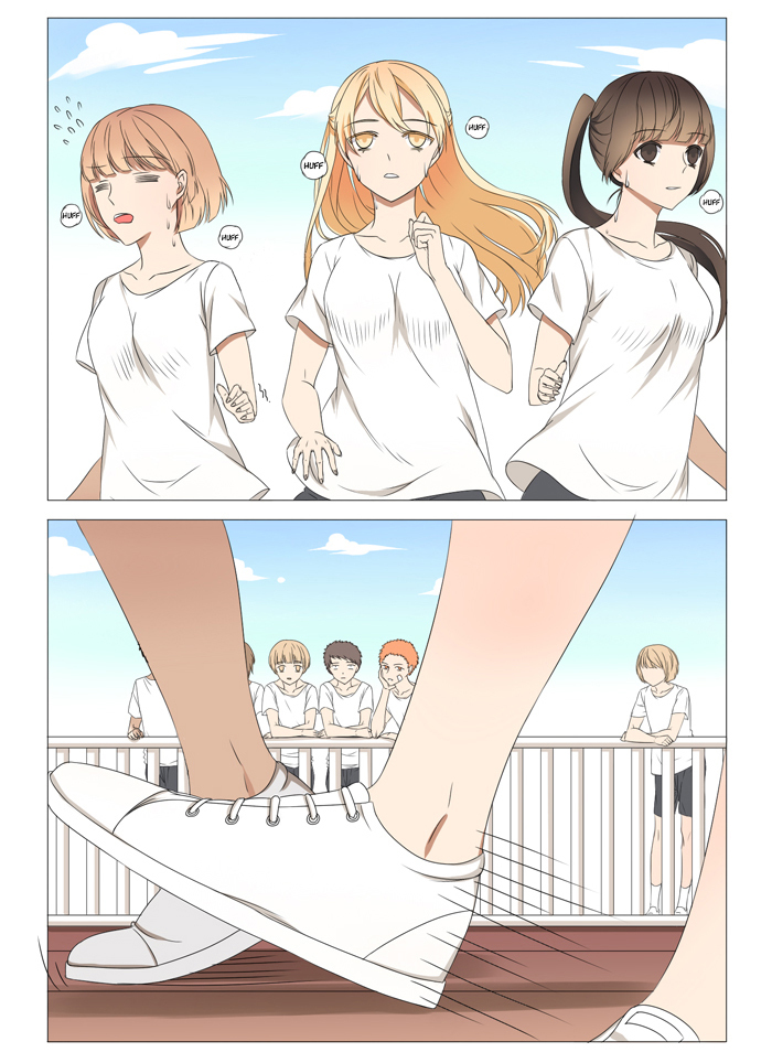 I Am My Wife Chapter 6 page 7 - Chapter 6