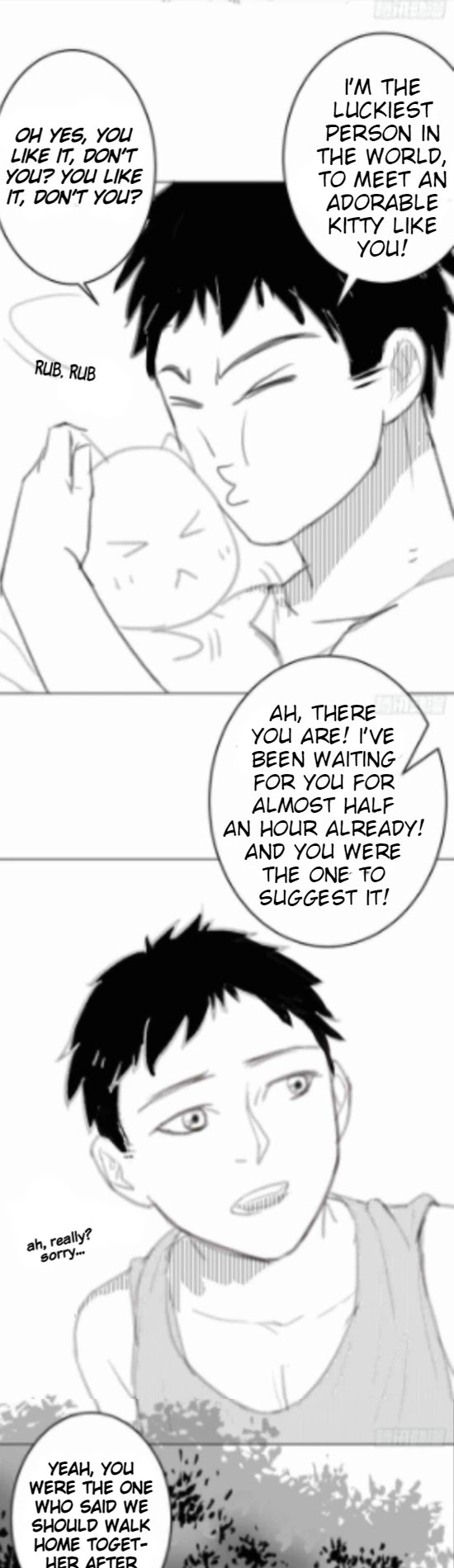 I Am My Wife Chapter 60.5 page 3 - Chapter 60.5: Special