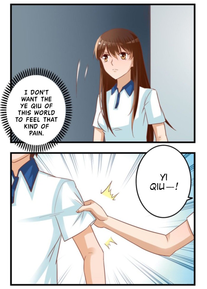 I Am My Wife Chapter 69 page 7 - Chapter 69