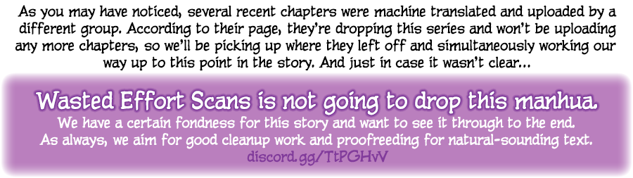 I Am My Wife Chapter 71 page 1 - Chapter 71