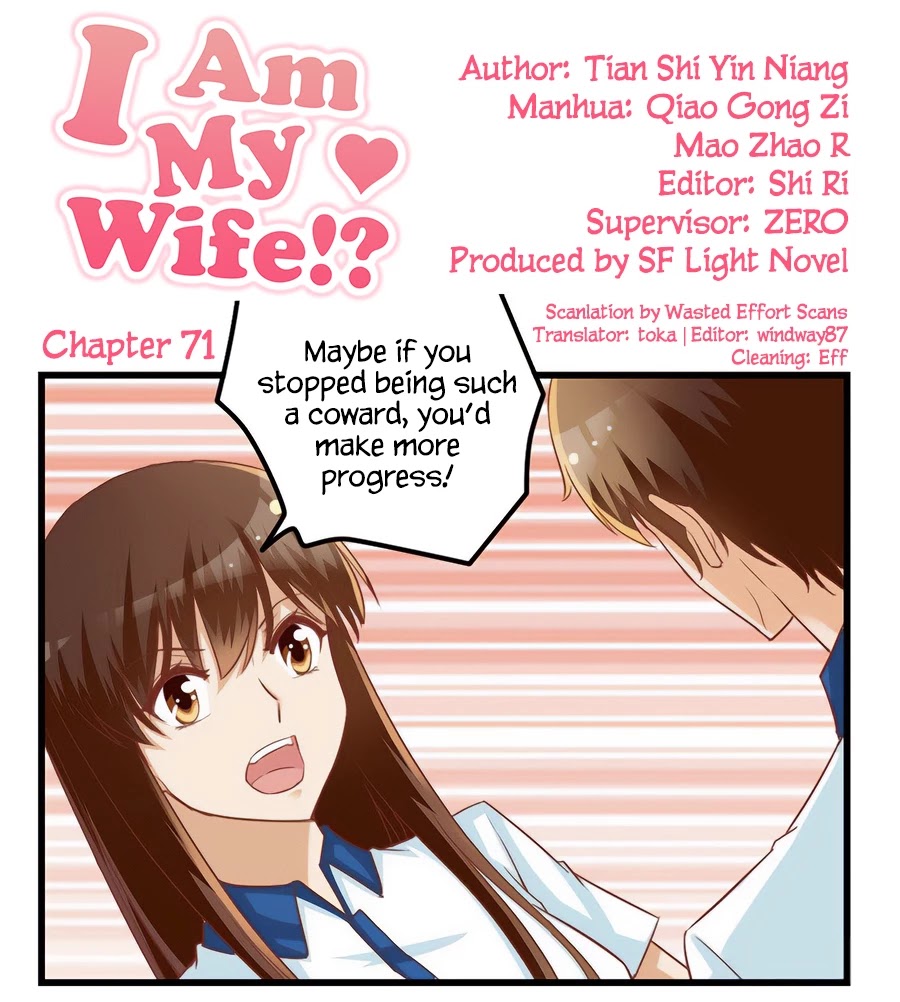 I Am My Wife Chapter 71 page 2 - Chapter 71