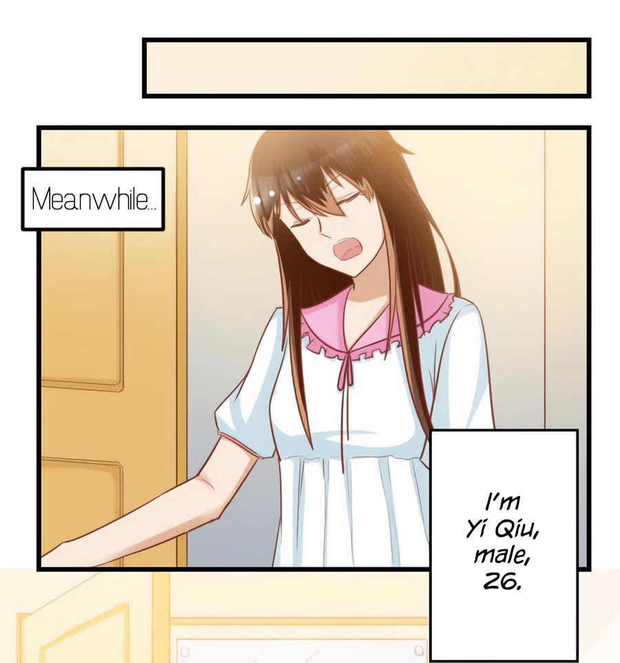 I Am My Wife Chapter 73 page 6 - Chapter 73