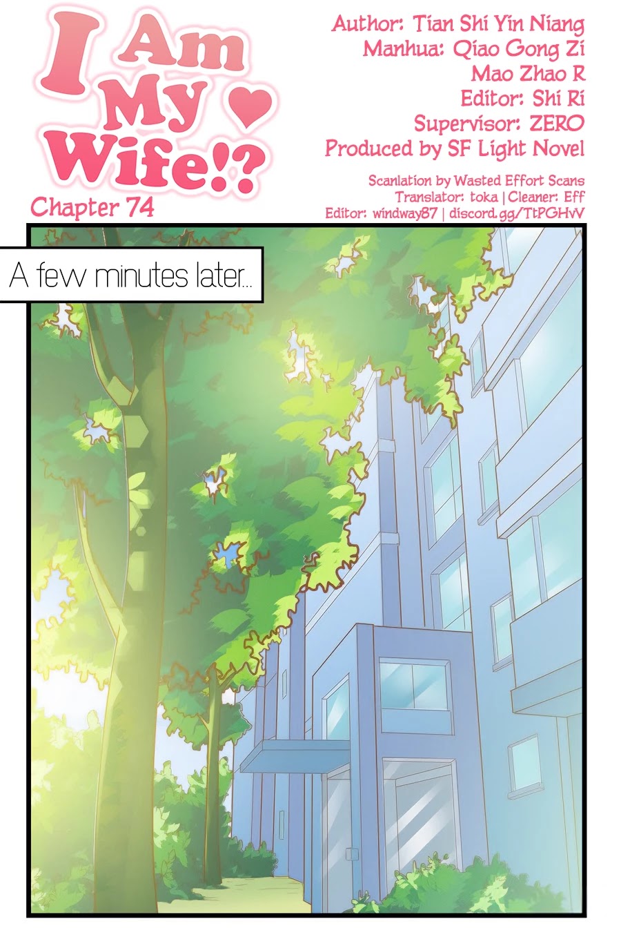 I Am My Wife Chapter 74 page 2 - Chapter 74