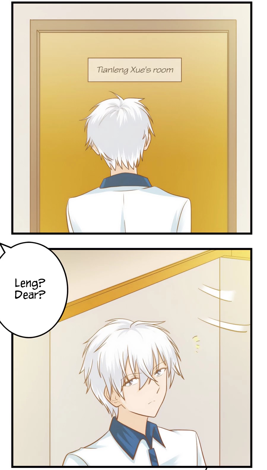 I Am My Wife Chapter 74 page 3 - Chapter 74