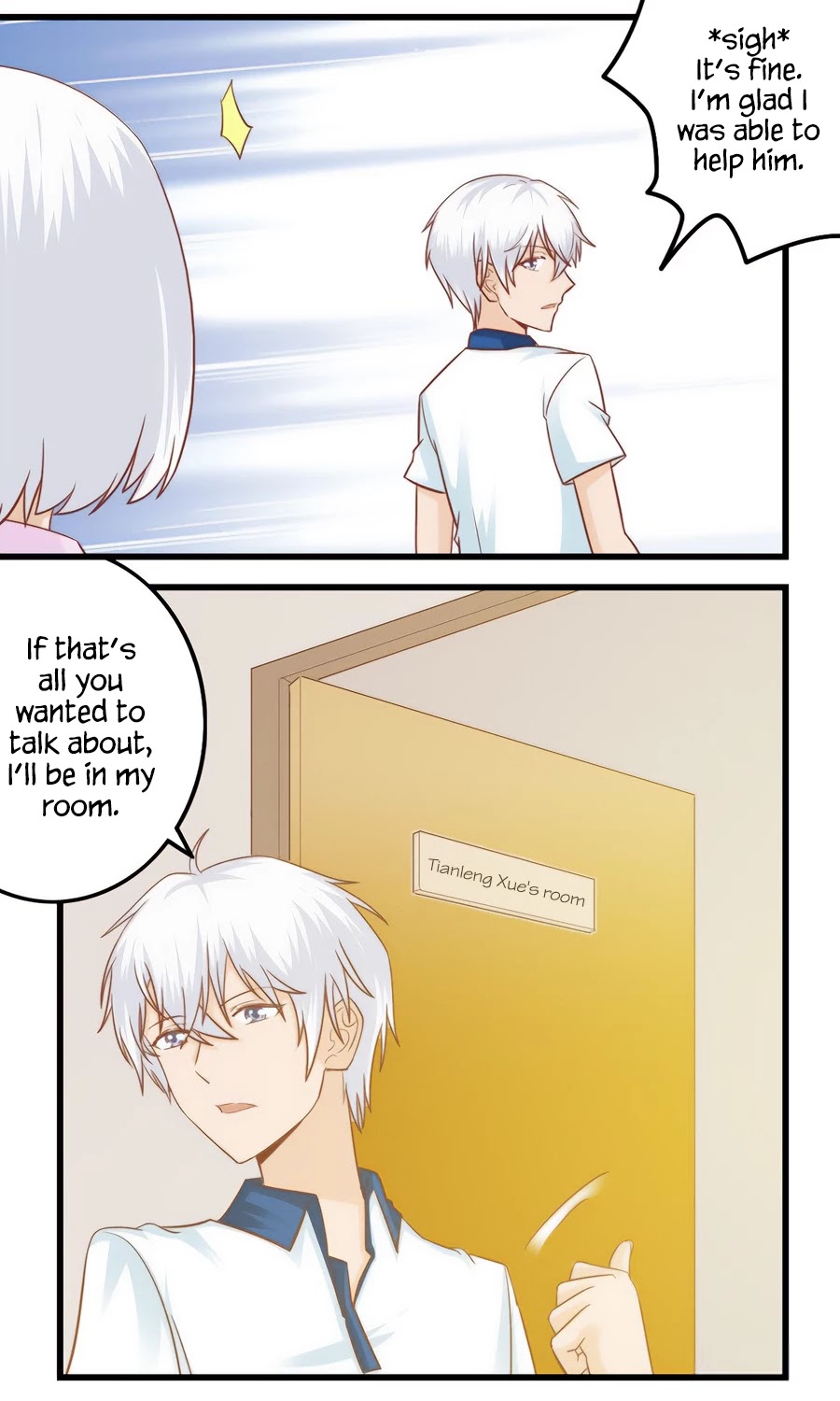 I Am My Wife Chapter 74 page 6 - Chapter 74