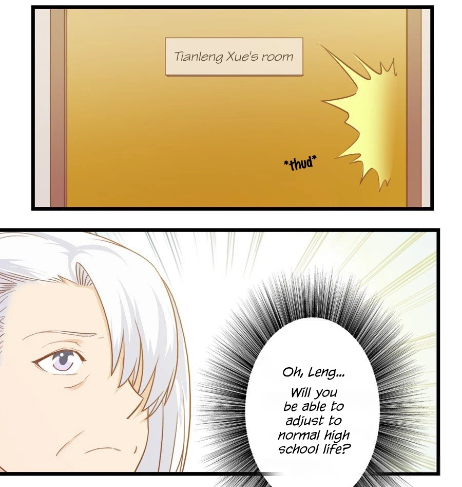 I Am My Wife Chapter 74 page 7 - Chapter 74