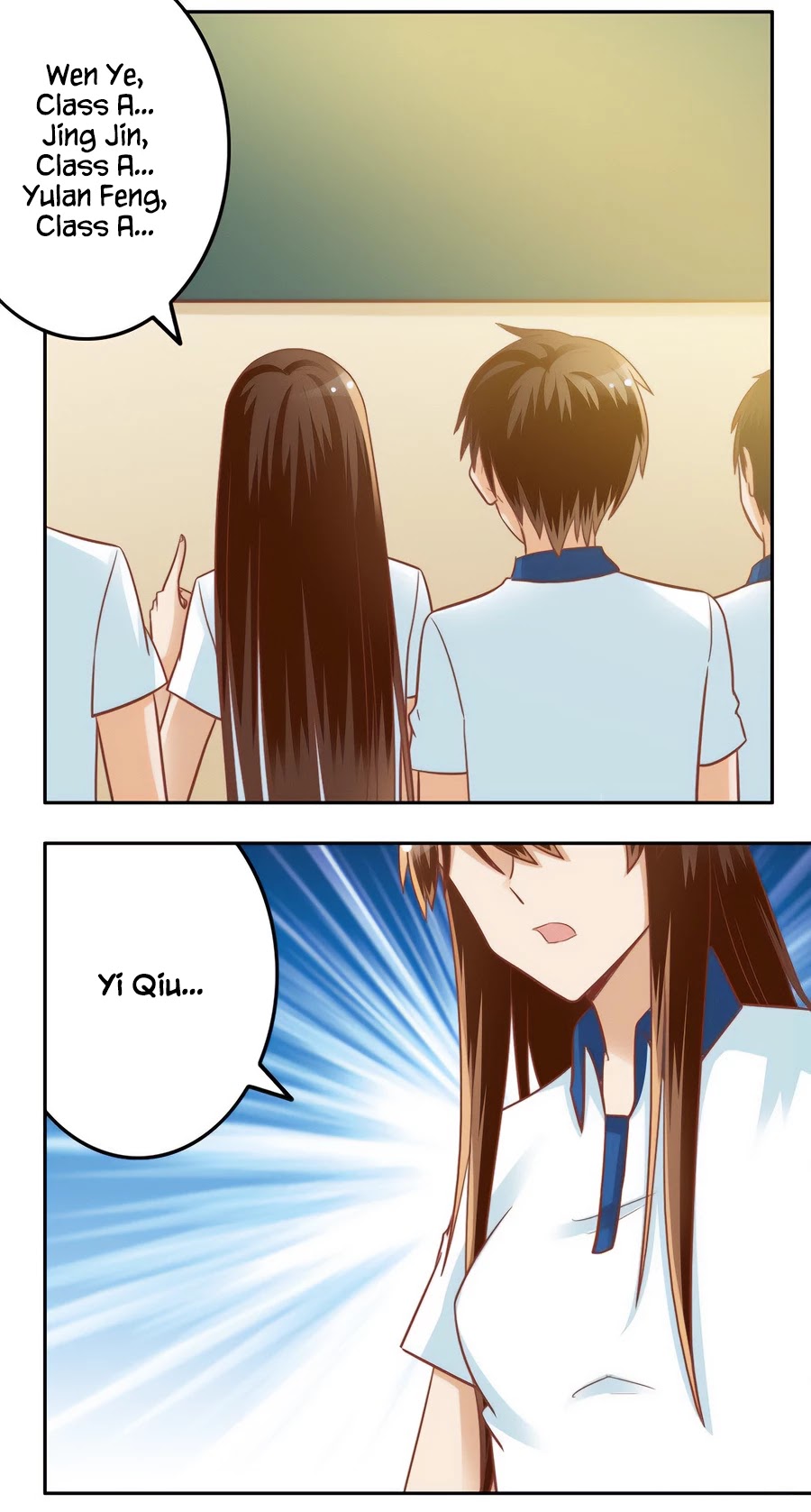 I Am My Wife Chapter 75 page 17 - Chapter 75