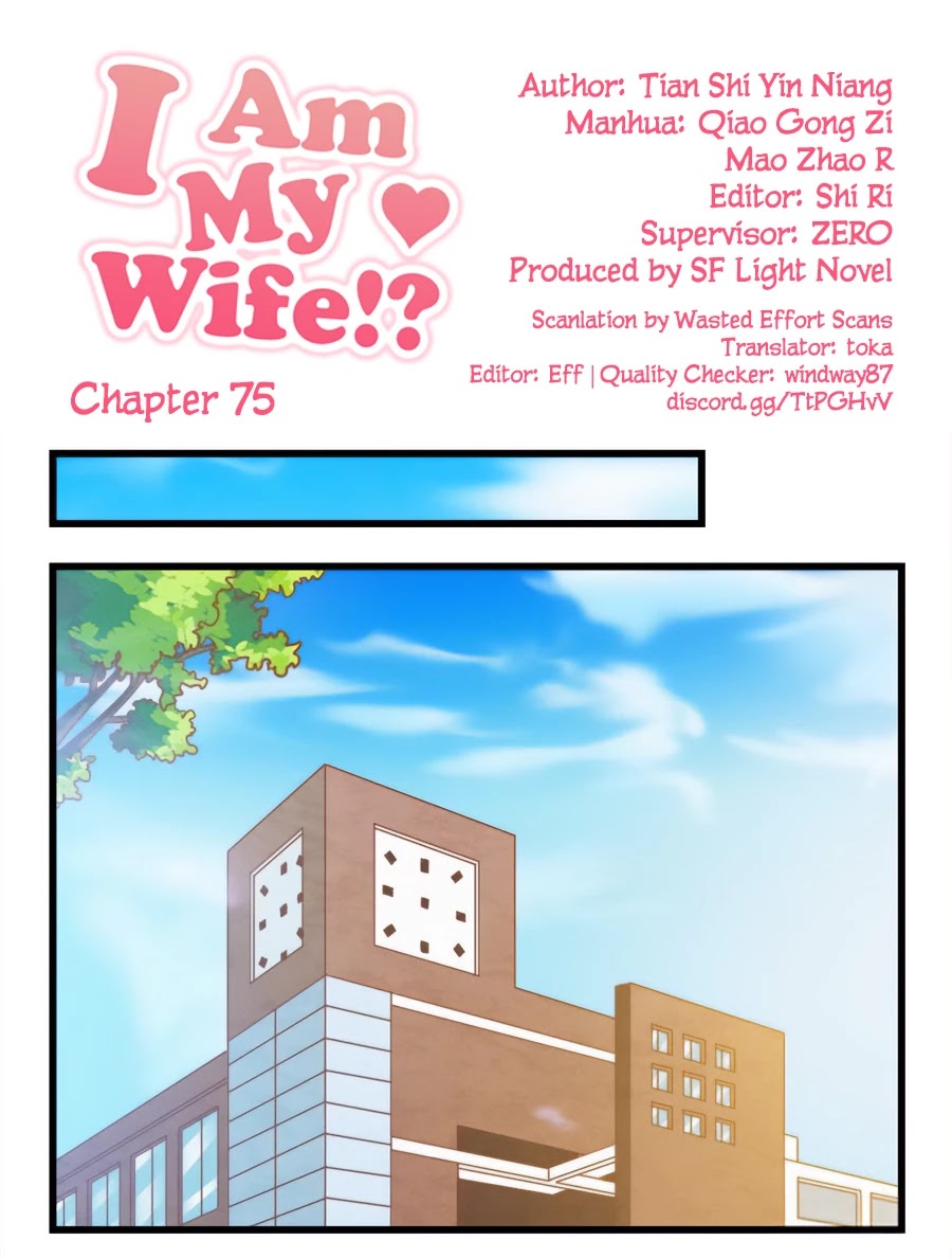 I Am My Wife Chapter 75 page 2 - Chapter 75