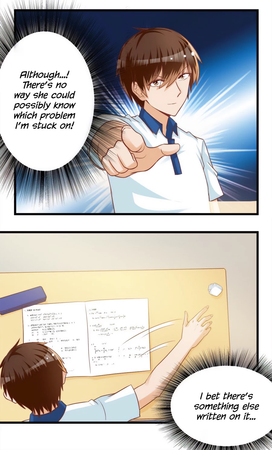 I Am My Wife Chapter 75 page 4 - Chapter 75