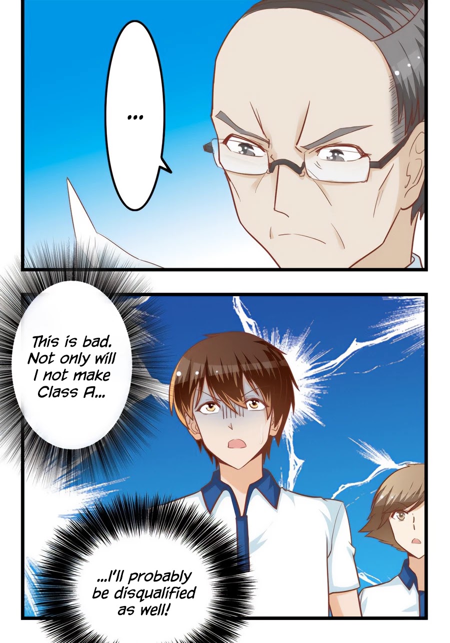 I Am My Wife Chapter 75 page 7 - Chapter 75