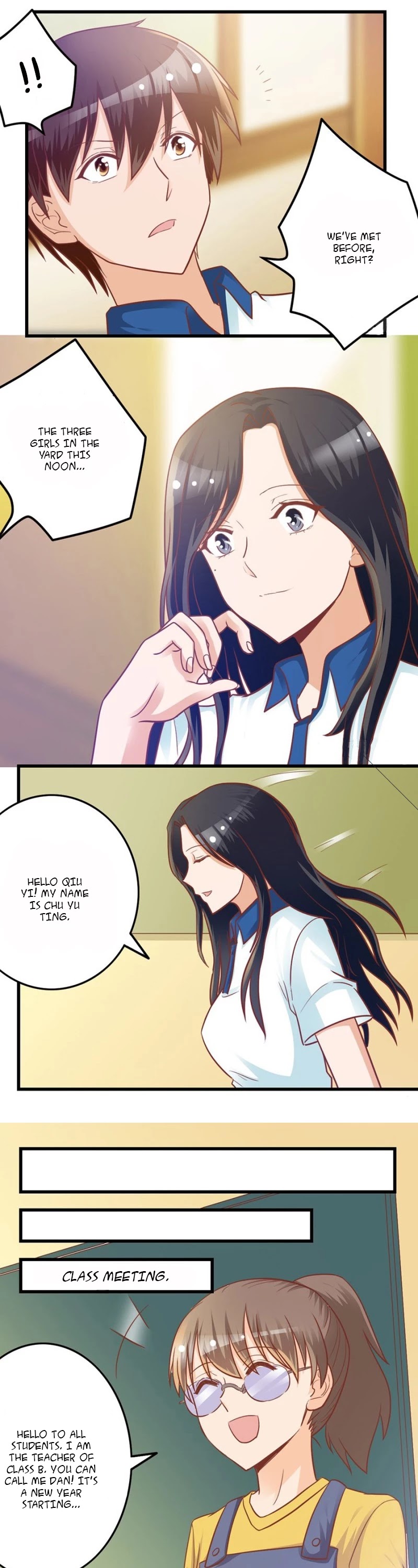 I Am My Wife Chapter 78 page 6 - Chapter 78