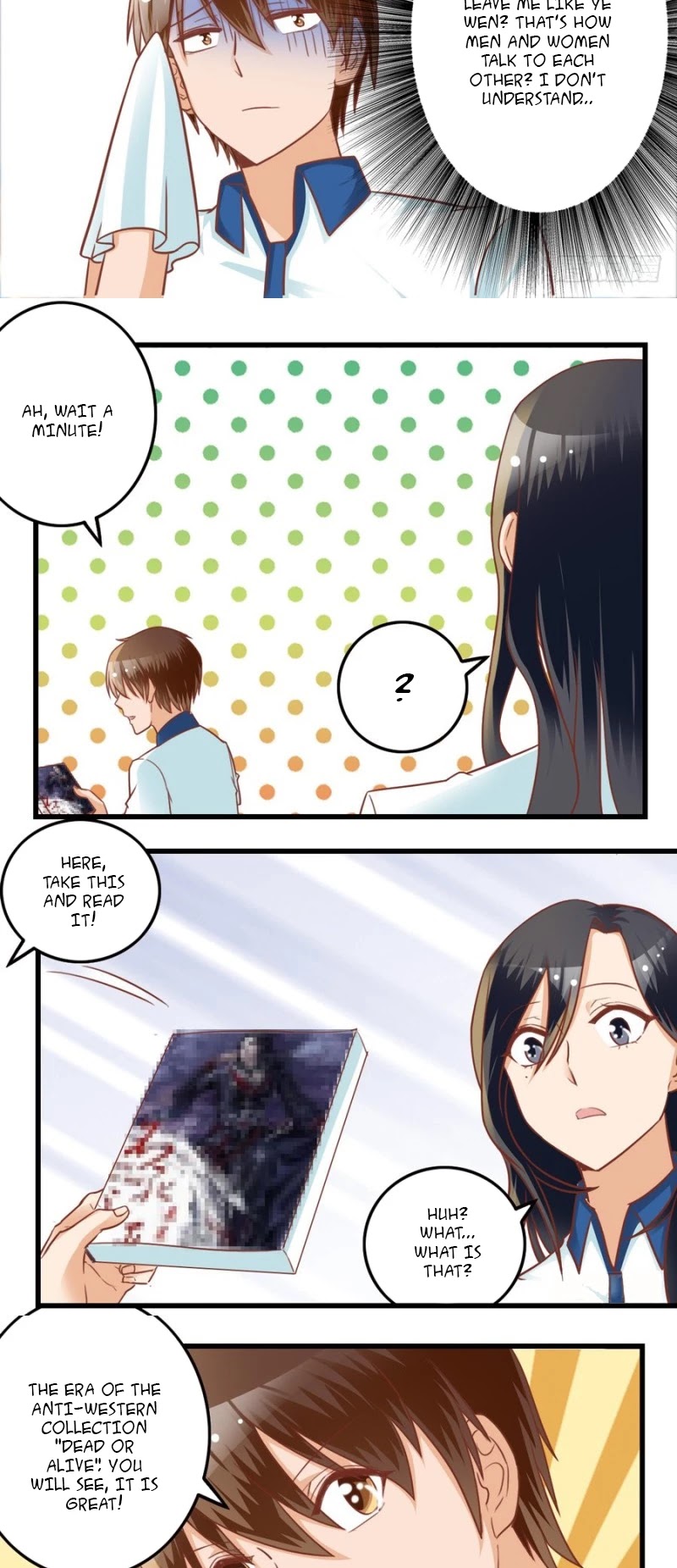 I Am My Wife Chapter 79 page 5 - Chapter 79