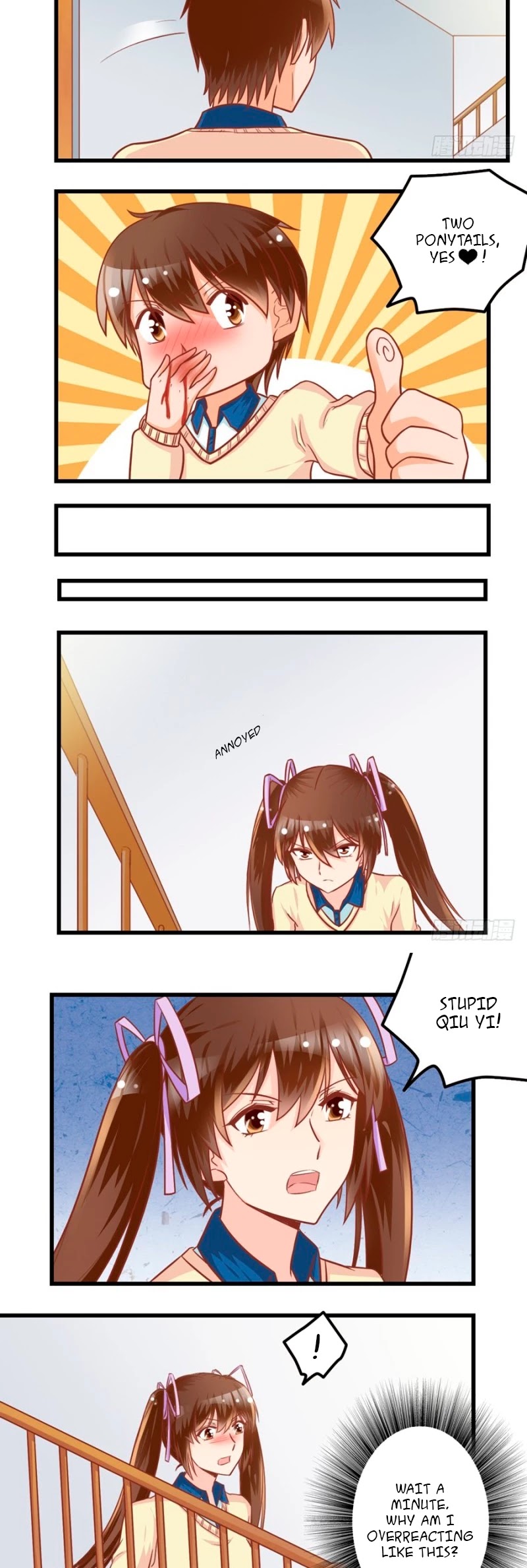 I Am My Wife Chapter 86 page 6 - Chapter 86