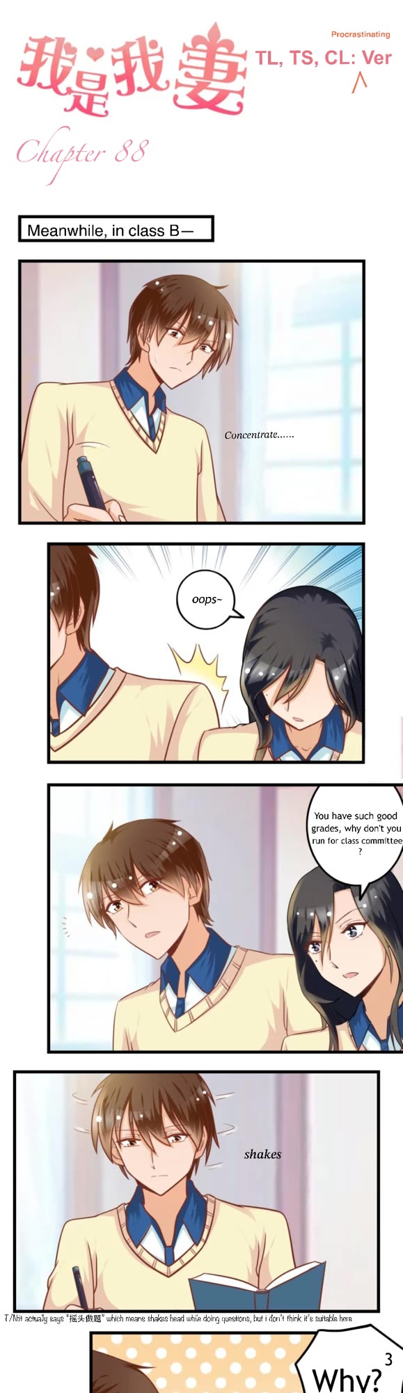 I Am My Wife Chapter 88 page 1 - Chapter 88