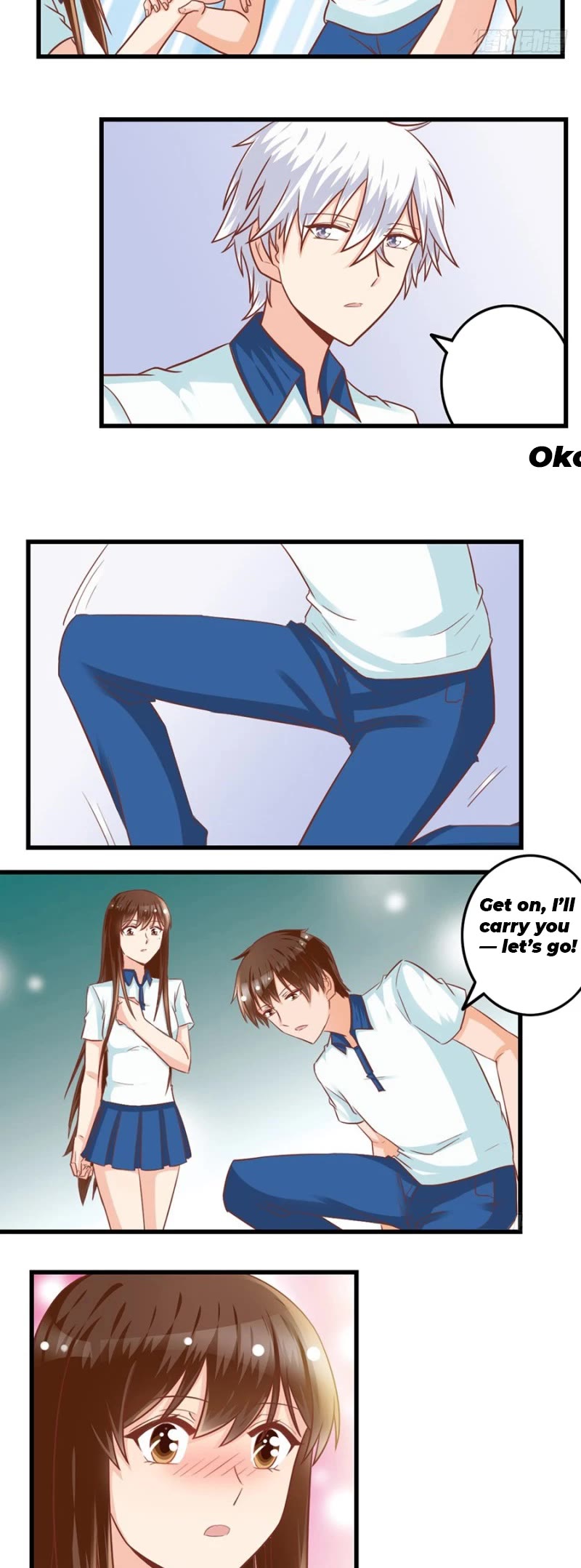 I Am My Wife Chapter 91 page 2 - Chapter 91