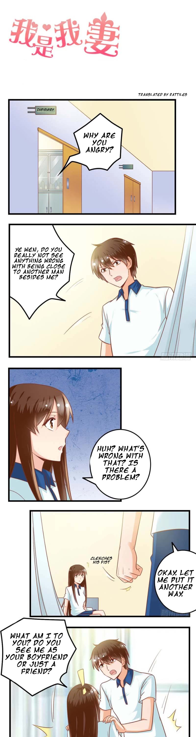 I Am My Wife Chapter 92 page 1 - Chapter 92