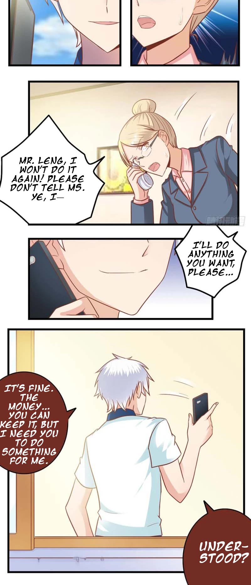 I Am My Wife Chapter 92 page 6 - Chapter 92