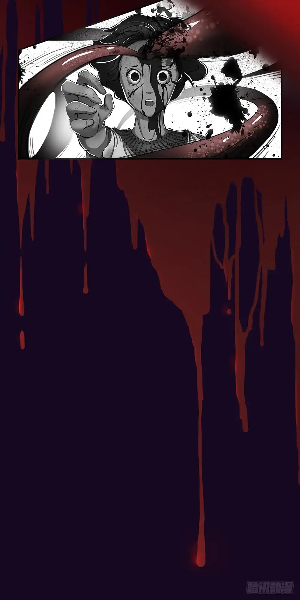 I Am Not A Goddess Chapter 0 page 12 - Chapter 0: Prologue