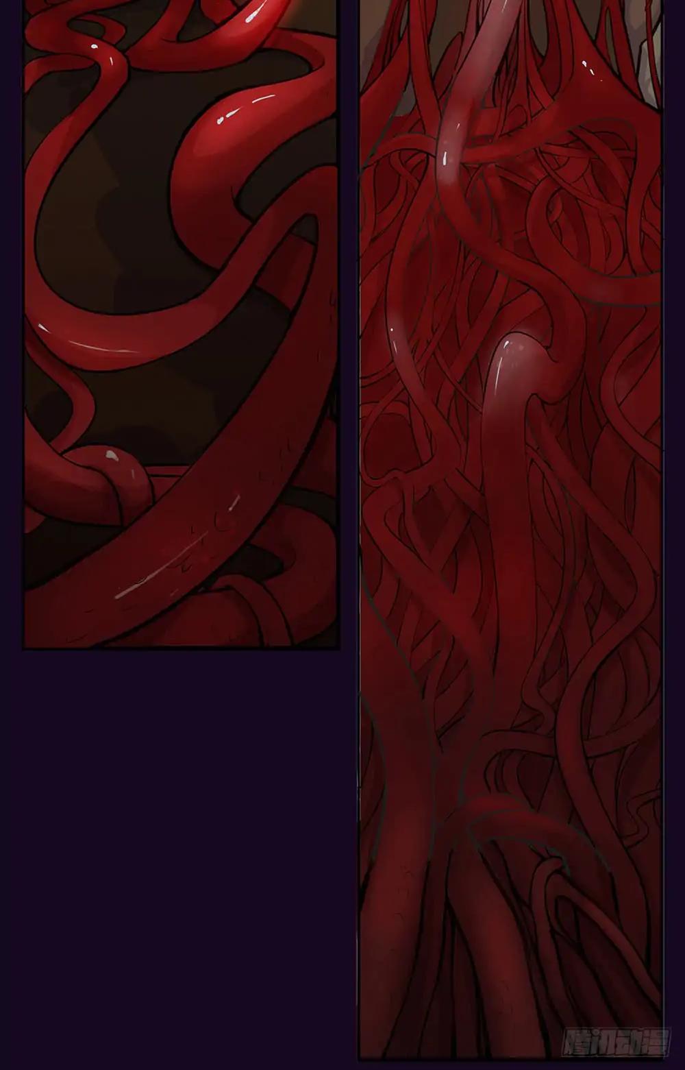 I Am Not A Goddess Chapter 0 page 15 - Chapter 0: Prologue