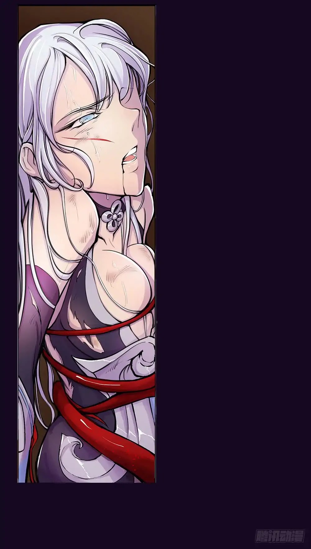 I Am Not A Goddess Chapter 0 page 16 - Chapter 0: Prologue