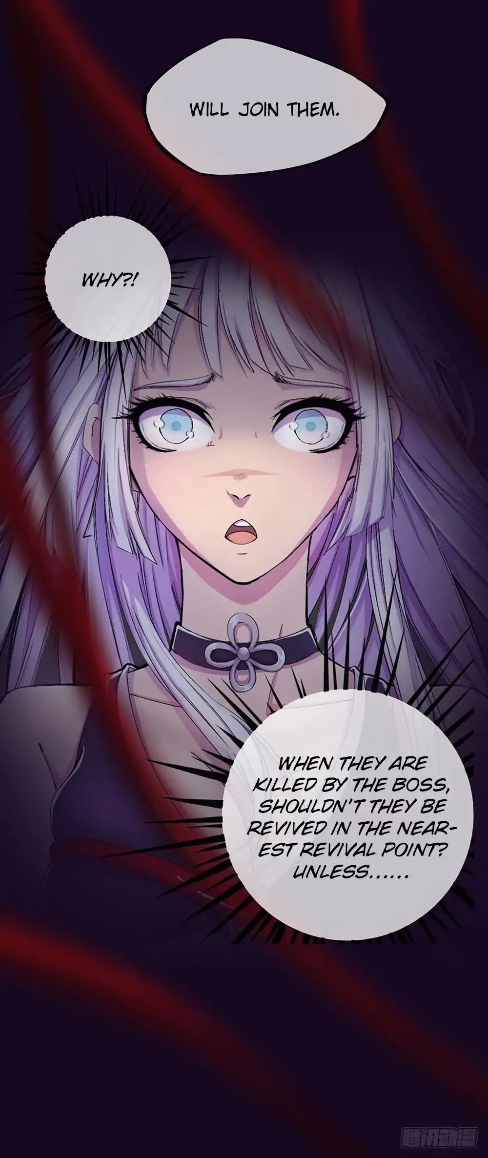 I Am Not A Goddess Chapter 0 page 22 - Chapter 0: Prologue