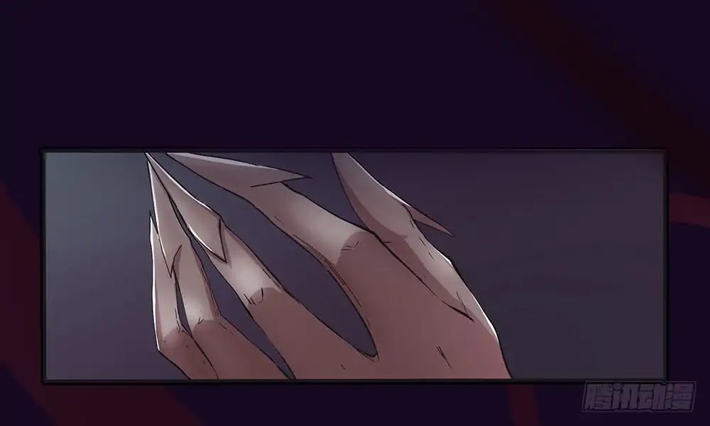 I Am Not A Goddess Chapter 0 page 23 - Chapter 0: Prologue