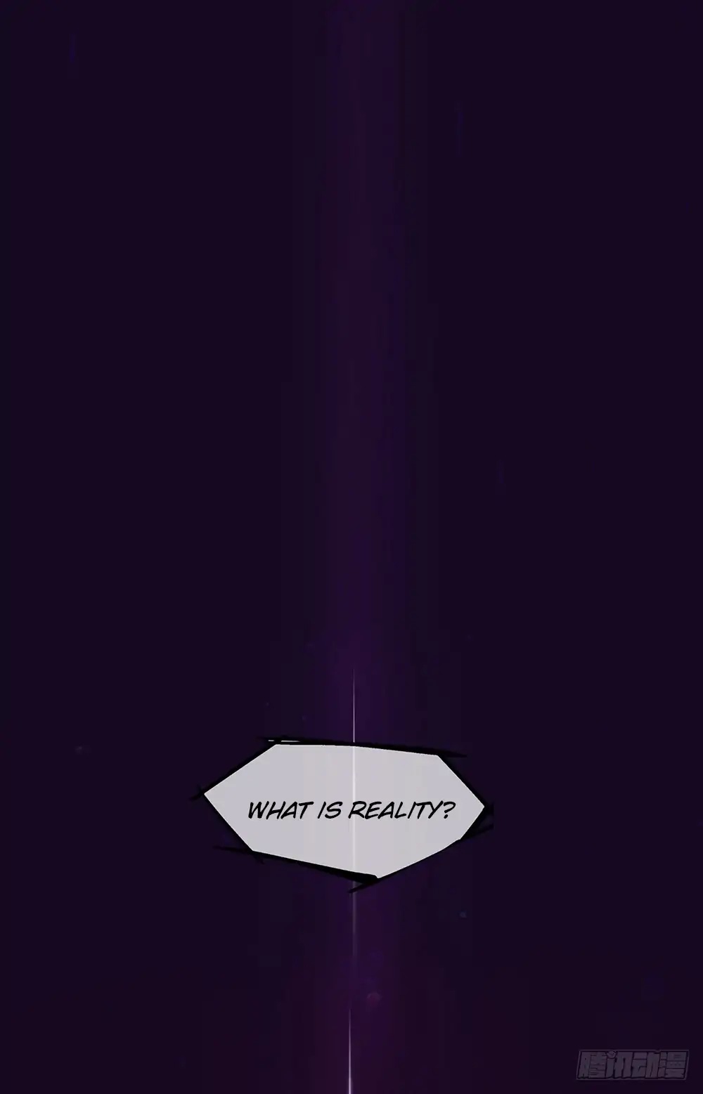 I Am Not A Goddess Chapter 0 page 3 - Chapter 0: Prologue