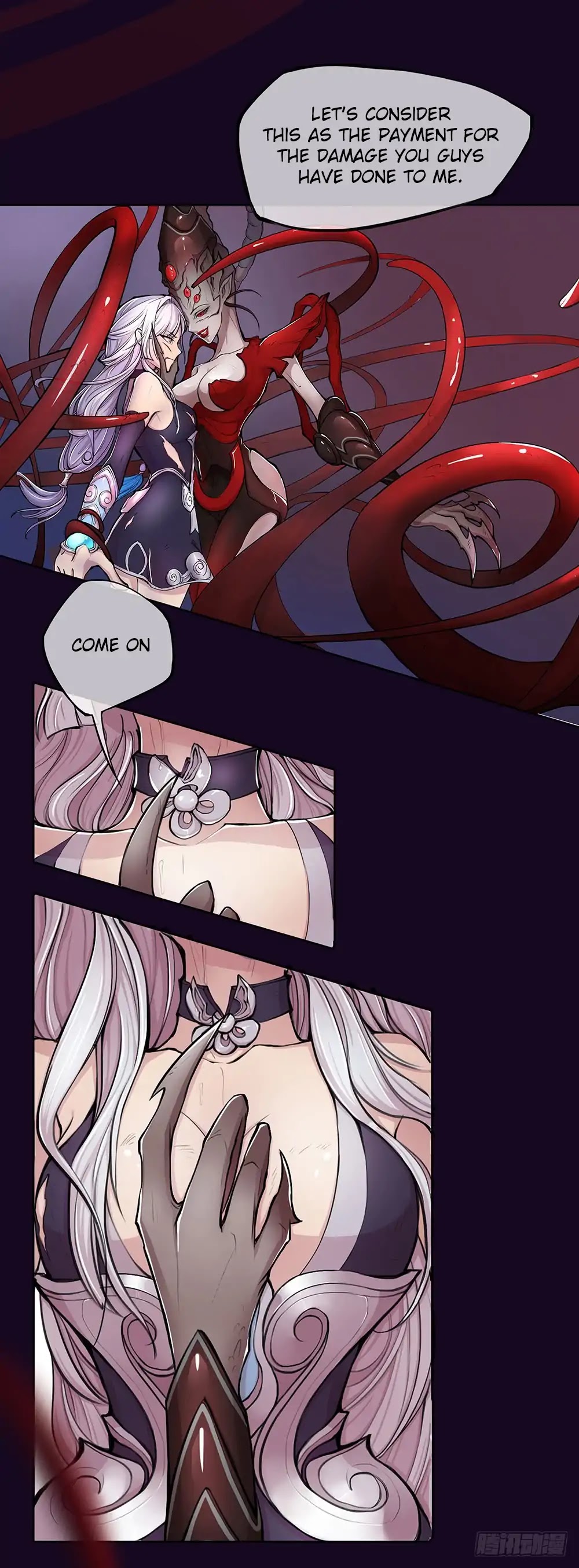 I Am Not A Goddess Chapter 0 page 31 - Chapter 0: Prologue
