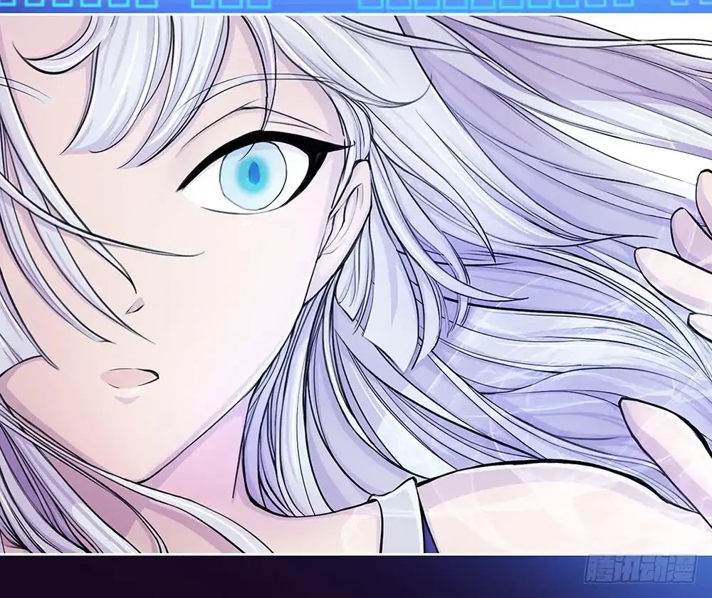 I Am Not A Goddess Chapter 0 page 37 - Chapter 0: Prologue