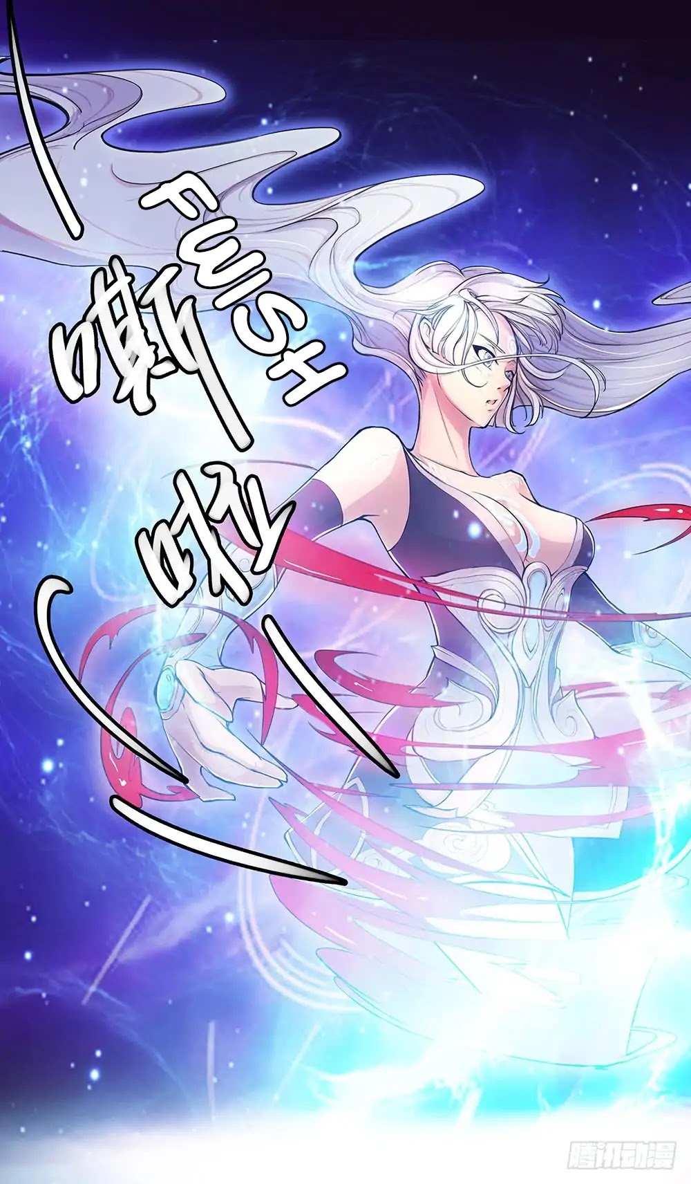 I Am Not A Goddess Chapter 0 page 41 - Chapter 0: Prologue