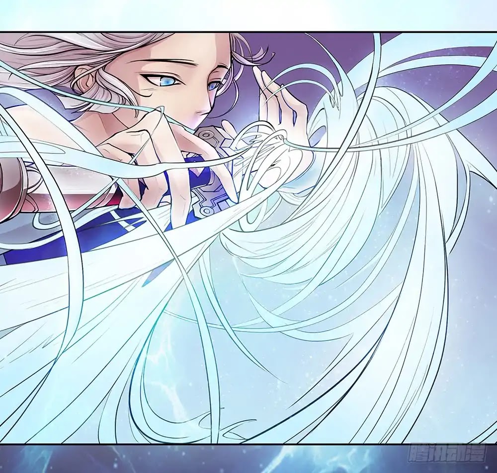 I Am Not A Goddess Chapter 0 page 44 - Chapter 0: Prologue