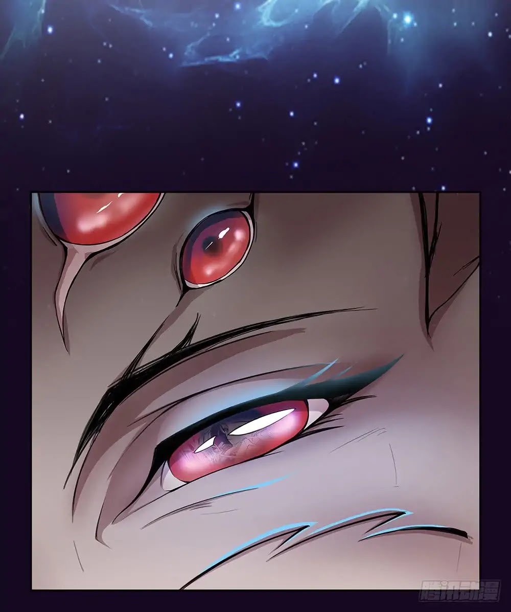 I Am Not A Goddess Chapter 0 page 45 - Chapter 0: Prologue