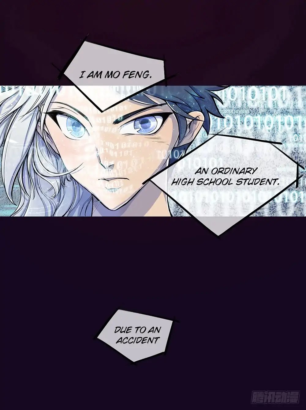 I Am Not A Goddess Chapter 0 page 6 - Chapter 0: Prologue