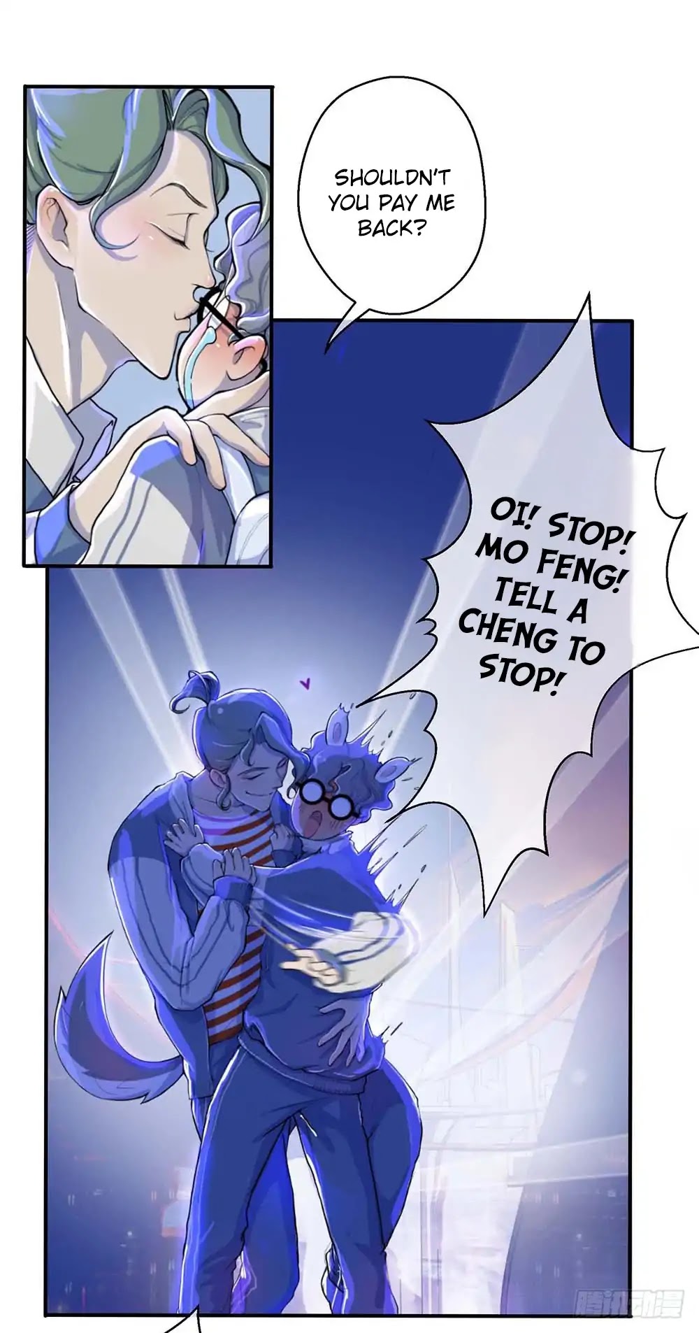 I Am Not A Goddess Chapter 1 page 17 - Chapter 1