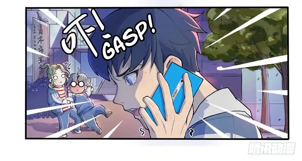 I Am Not A Goddess Chapter 1 page 21 - Chapter 1