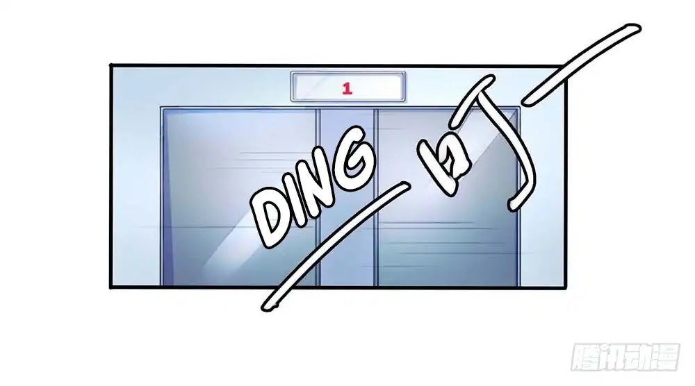 I Am Not A Goddess Chapter 1 page 29 - Chapter 1