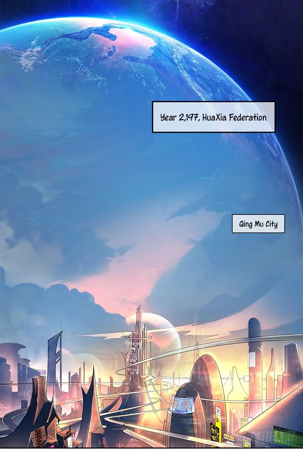 I Am Not A Goddess Chapter 1 page 3 - Chapter 1