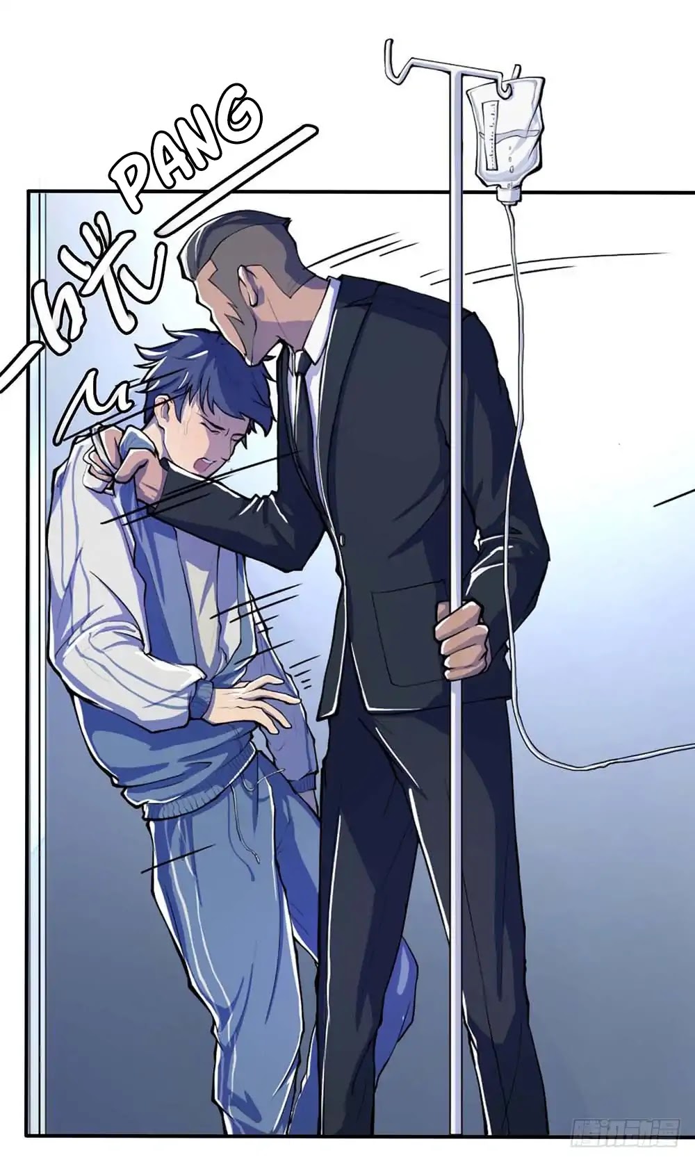 I Am Not A Goddess Chapter 1 page 33 - Chapter 1