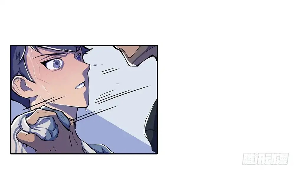 I Am Not A Goddess Chapter 1 page 34 - Chapter 1