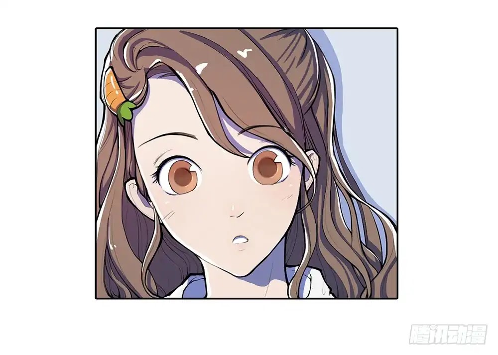 I Am Not A Goddess Chapter 1 page 36 - Chapter 1