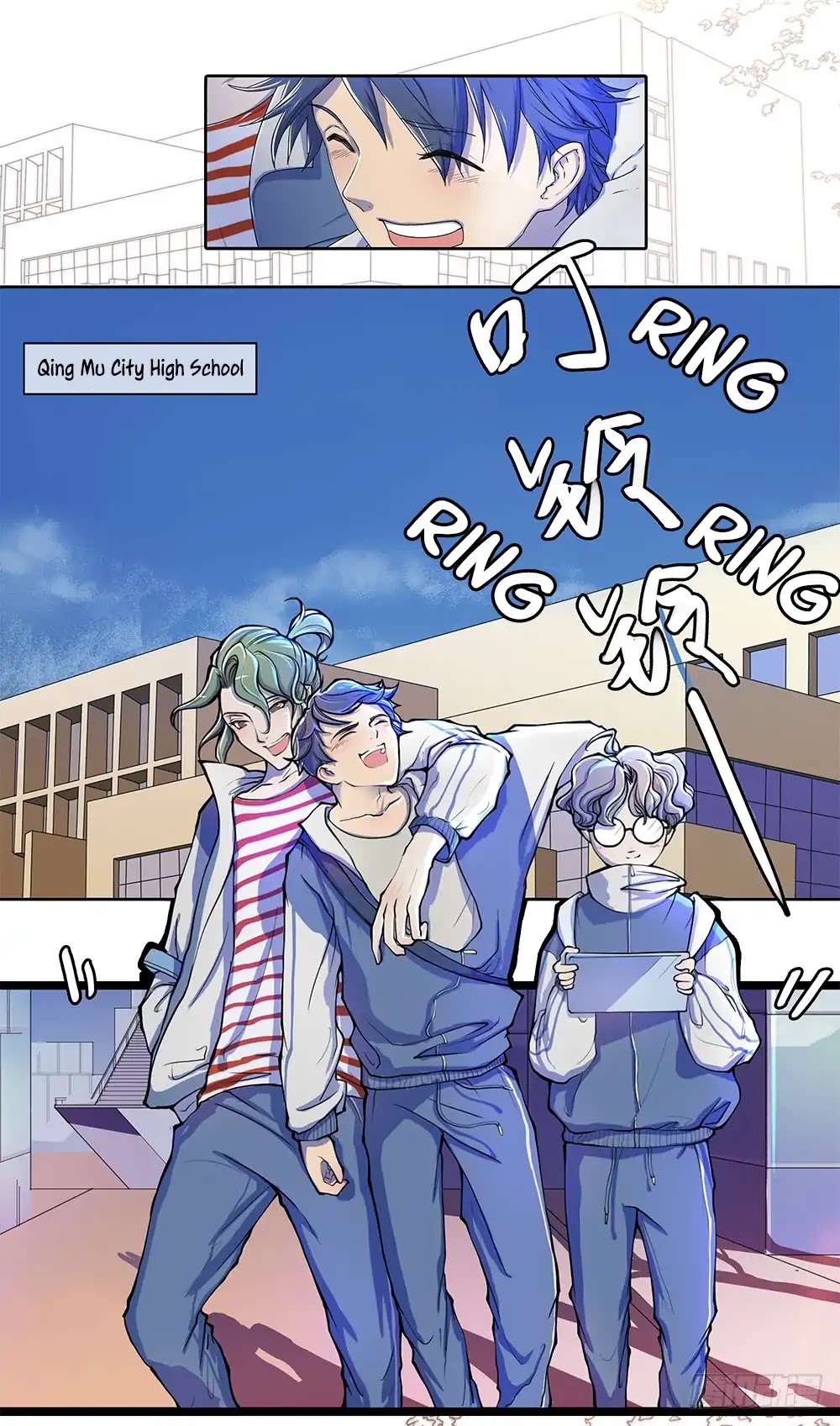 I Am Not A Goddess Chapter 1 page 4 - Chapter 1