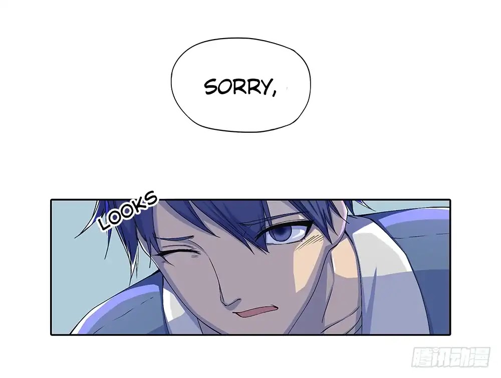 I Am Not A Goddess Chapter 1 page 42 - Chapter 1