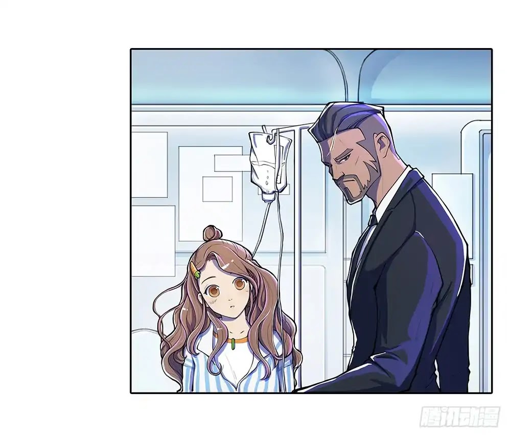I Am Not A Goddess Chapter 1 page 46 - Chapter 1