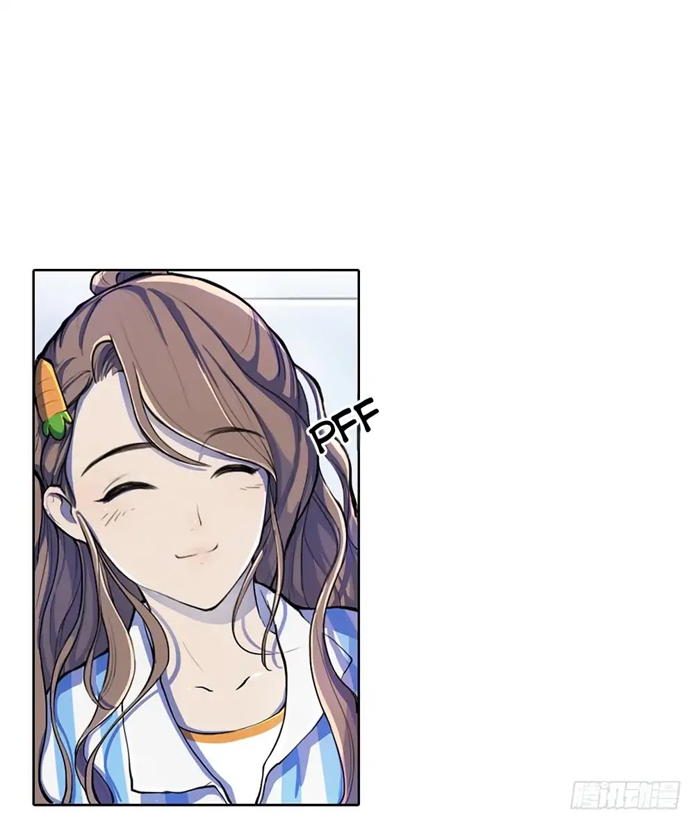 I Am Not A Goddess Chapter 1 page 47 - Chapter 1