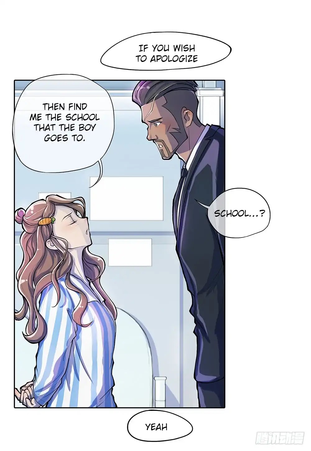 I Am Not A Goddess Chapter 1 page 65 - Chapter 1