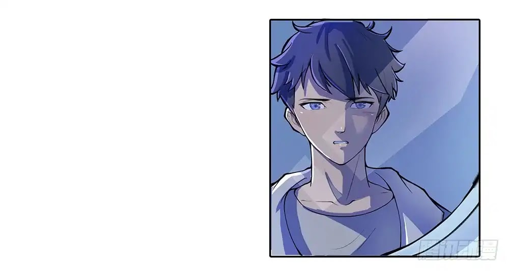 I Am Not A Goddess Chapter 1 page 75 - Chapter 1