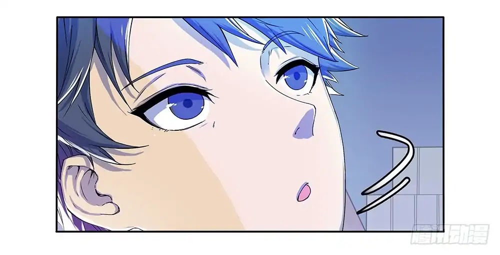 I Am Not A Goddess Chapter 1 page 8 - Chapter 1