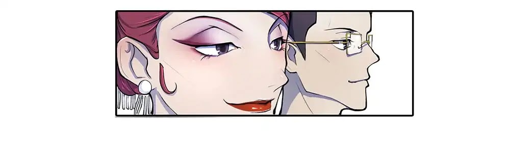 I Am Not A Goddess Chapter 1 page 82 - Chapter 1