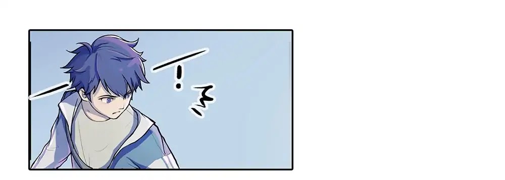 I Am Not A Goddess Chapter 1 page 83 - Chapter 1